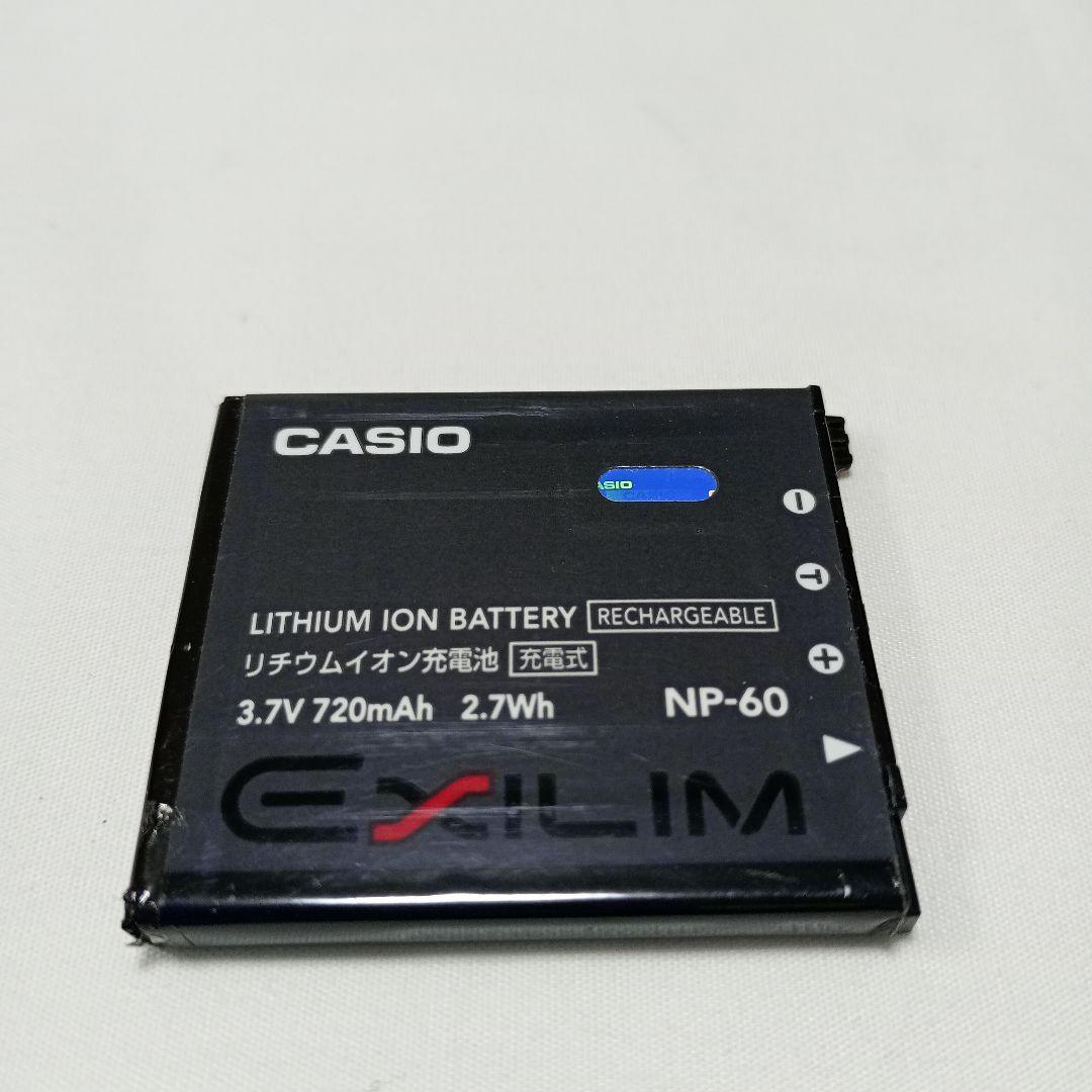 ◆動作確認済◆CASIO EXILIM EX-FS10 デジカメ　ホワイト　中古