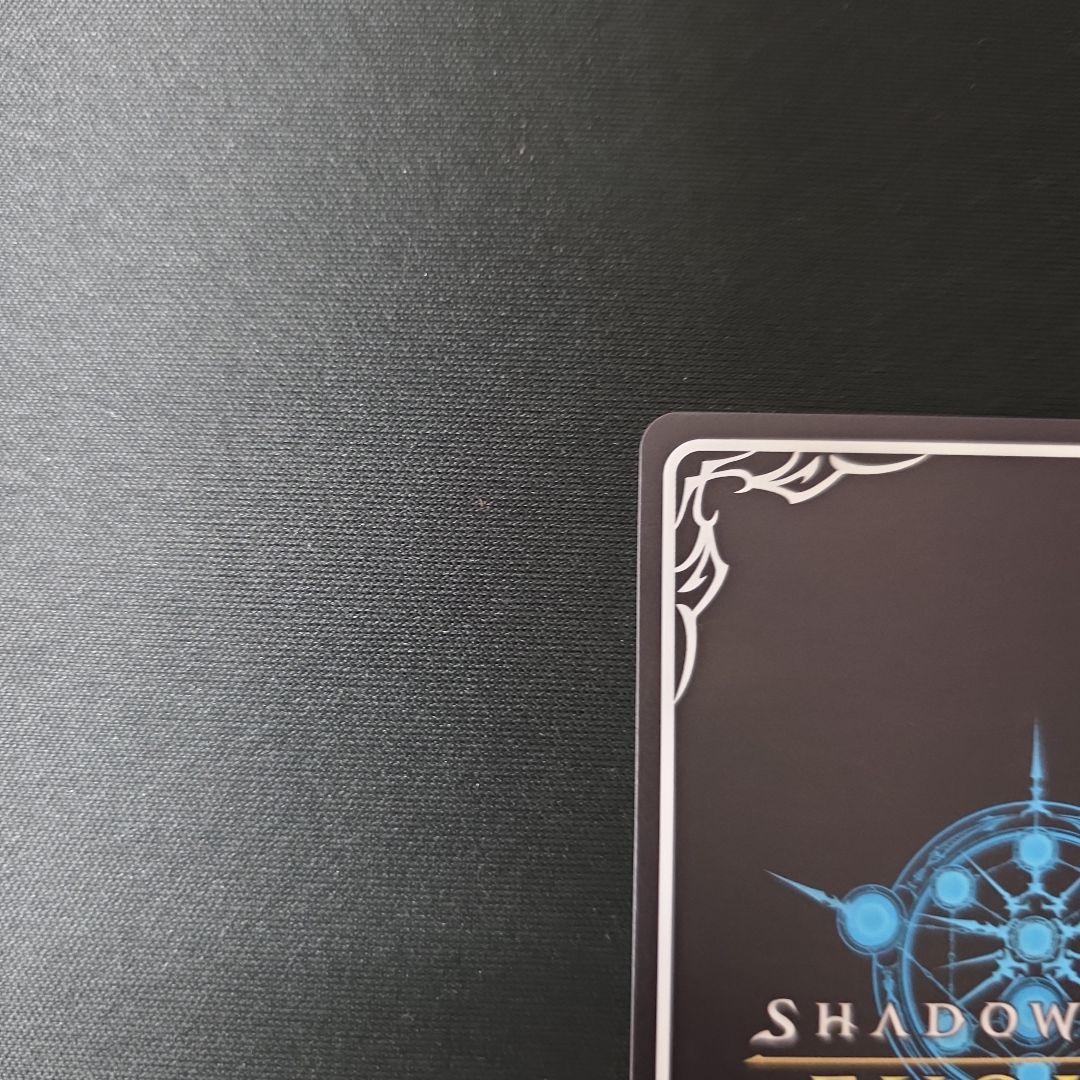 シャドウバースエボルヴ　UR　出航の咎人・バルバロス　EVOLVE 天魔八虐