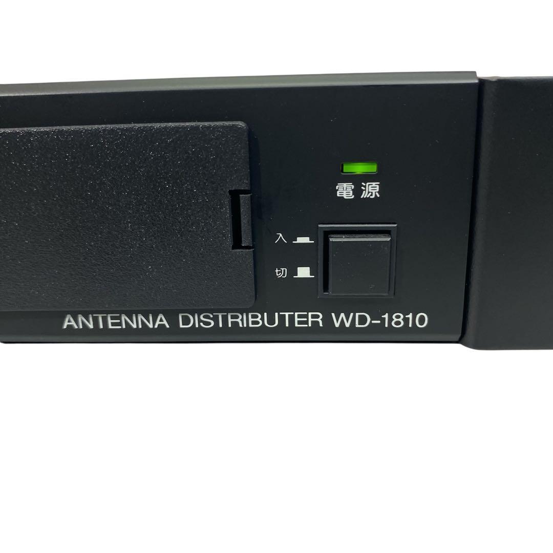 【動作良好品】TOA WD-1810 ワイヤレスアンテナ混合分配　②