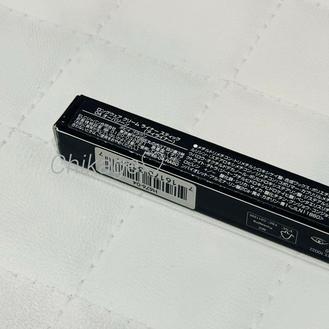 新品・人気＊BOBBI BROWN／ロングウェアクリームライナースティック 04