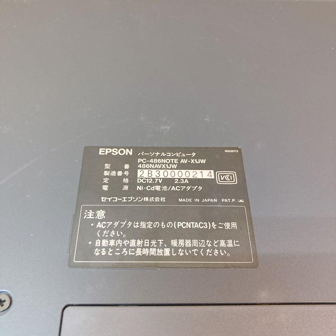 その他ノートPC本体 EPSON pc-486 note av-x1jw