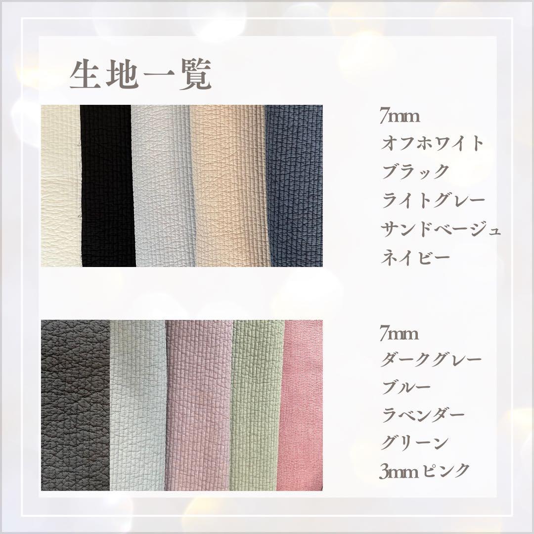 K♡P　ヌビバッグ　サイズS タウンバッグ　サブバッグ