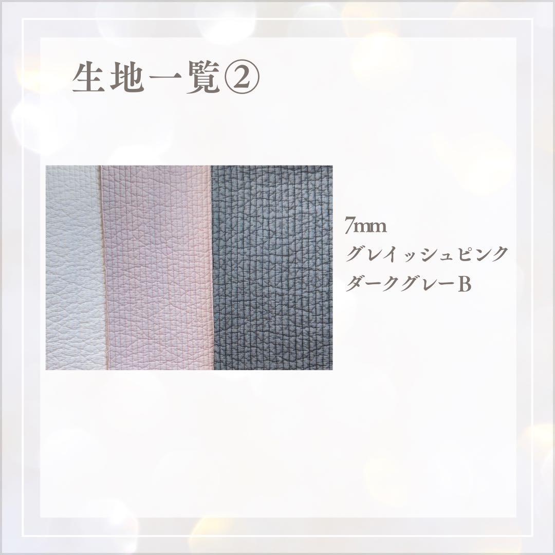 K♡P　ヌビバッグ　サイズS タウンバッグ　サブバッグ