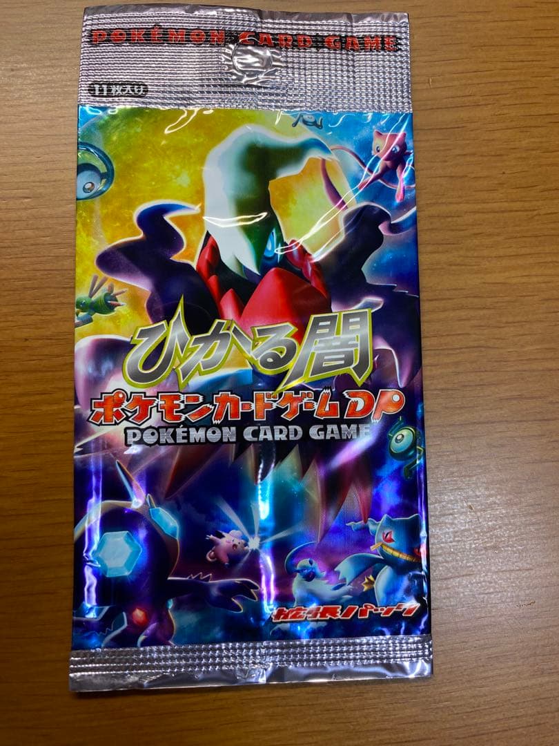 パルキア Ｘ ポケモンカード