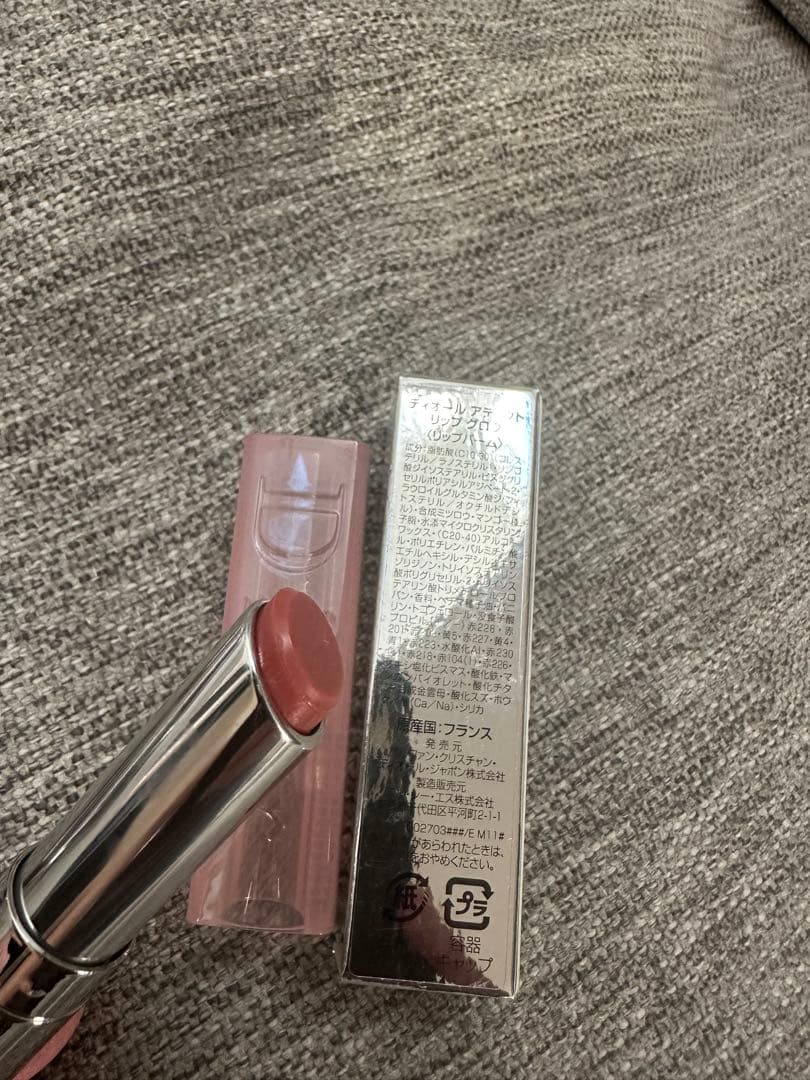 Dior フェイスパウダー & リップセット