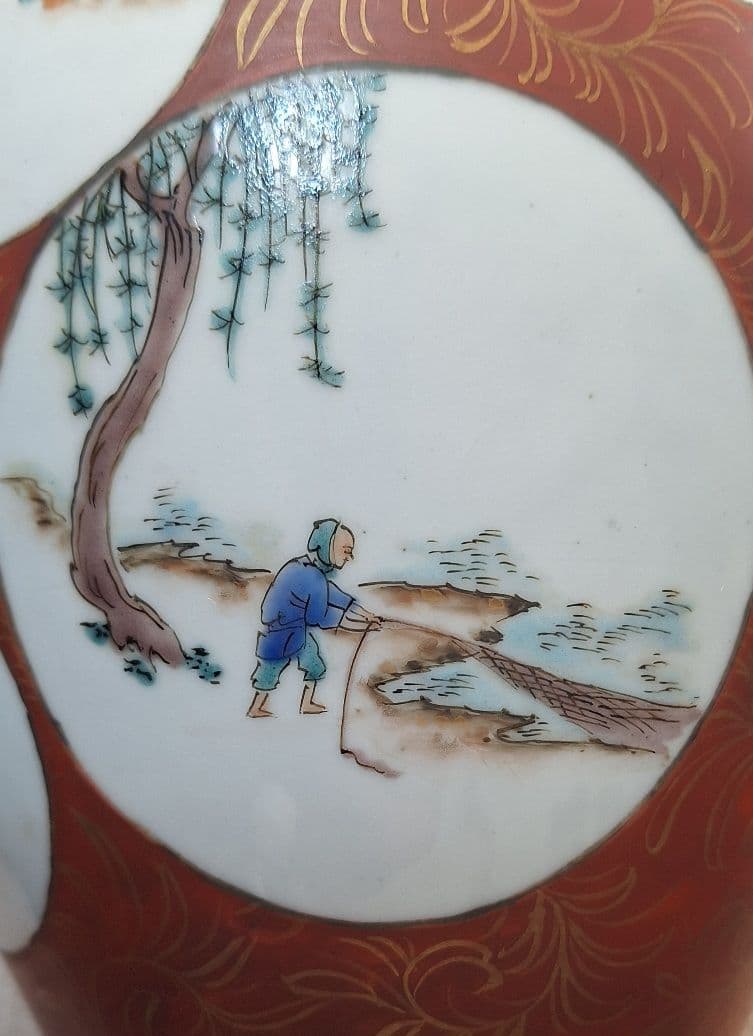九谷焼 庄三壺