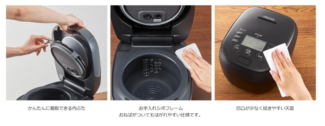 【新品】圧力IH炊飯器 JPH-J10NKM マットブラック 5.5合