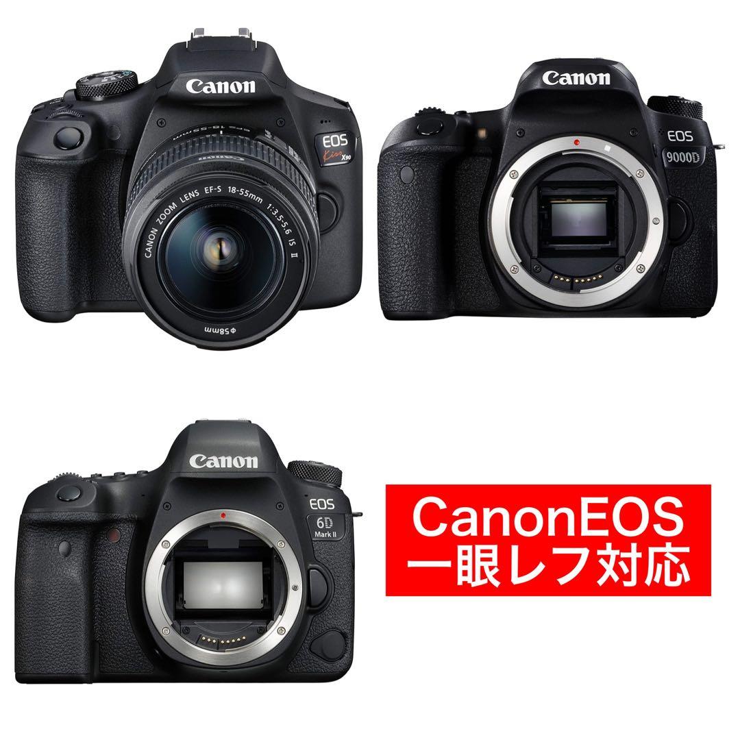 Canon一眼レフ用望遠レンズ！サードパーティ製！初心者でもOK！サポートします