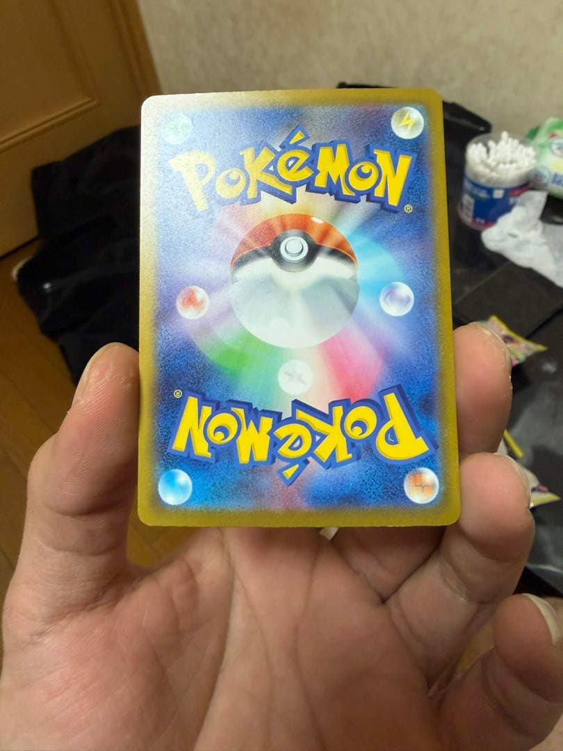 ポケモンカード 3枚セット ドラゴンフライ キテキギス　VMAX カナリィ