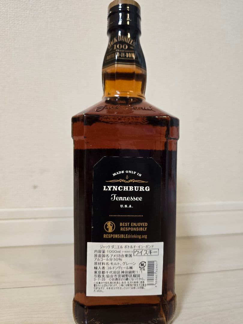 ジャックダニエル　ボトル　イン　ボンド 1000ml