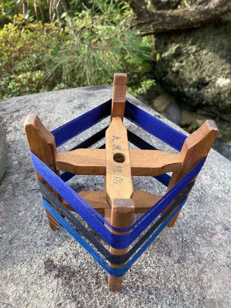 木製 糸巻き器 青・黒・紫　ヴィンテージ