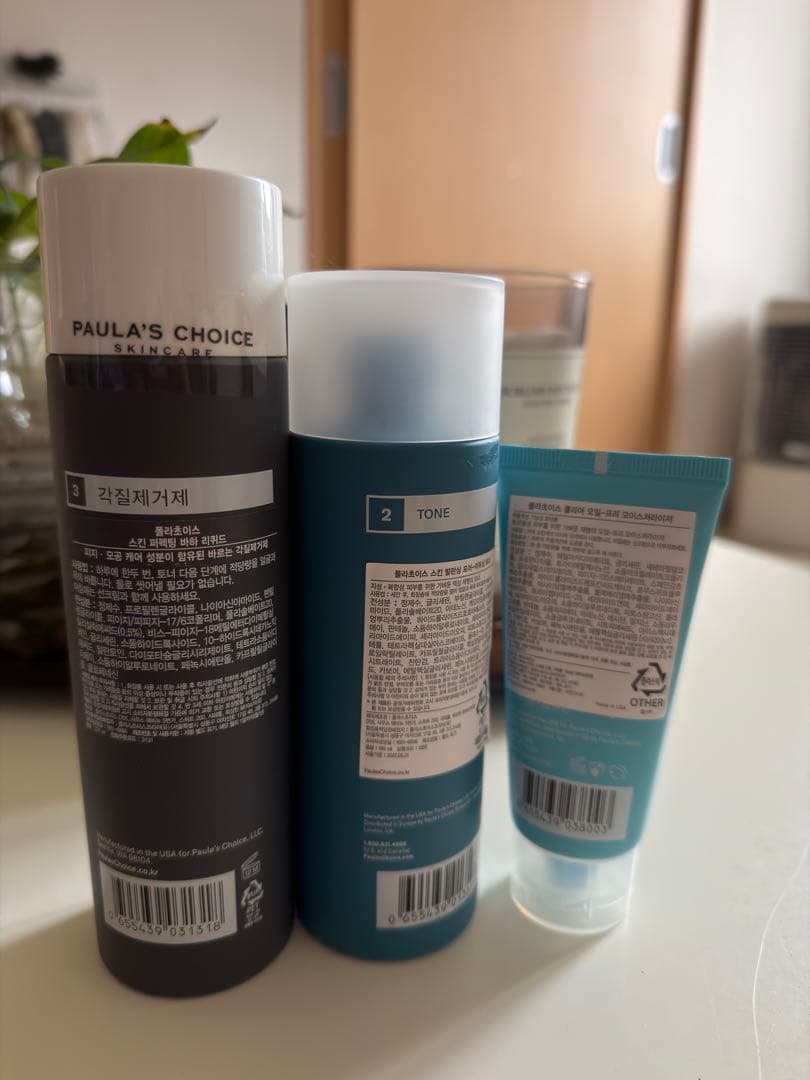 Paula's Choice スキンケアセット