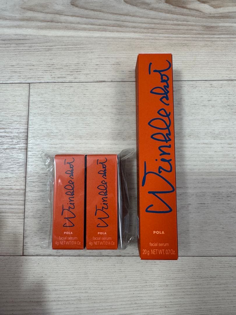 【新品・未使用】POLA リンクルショット セカンドキット
