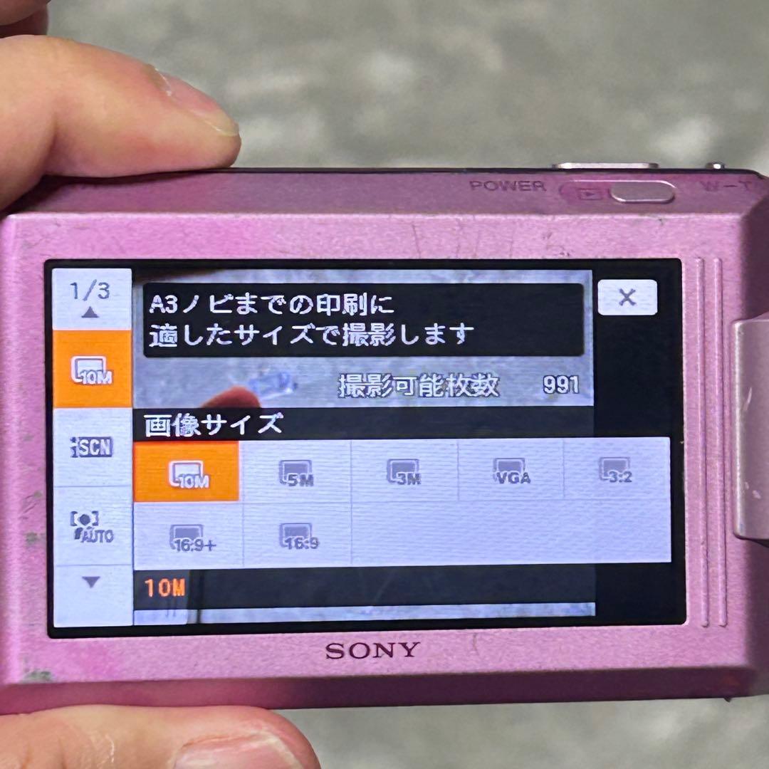 【動作品】SONY Cyber-shot DSC-T77　メモリースティック付属