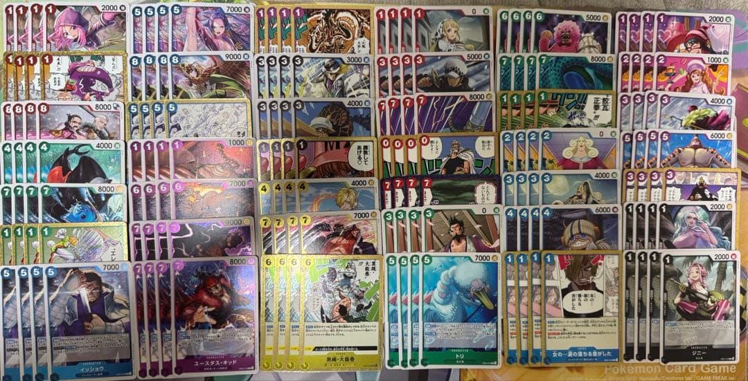 ワンピースカードゲーム エッグヘッドクライシス R以下 全色4コン