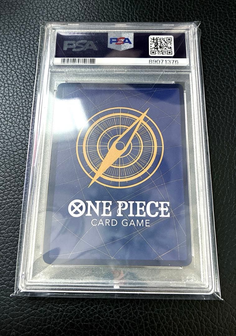 【PSA10鑑定済】ジュラキュール・ミホーク：フラッグシップ2024優勝記念品