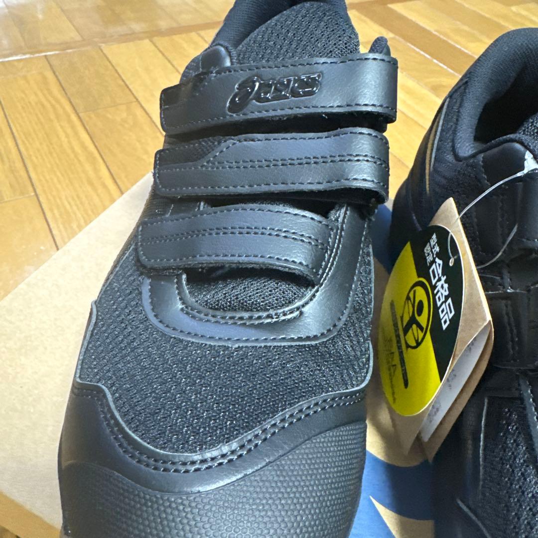 asicsアシックス　安全靴 新品未使用　ウィンジョブ　CP215 28.0