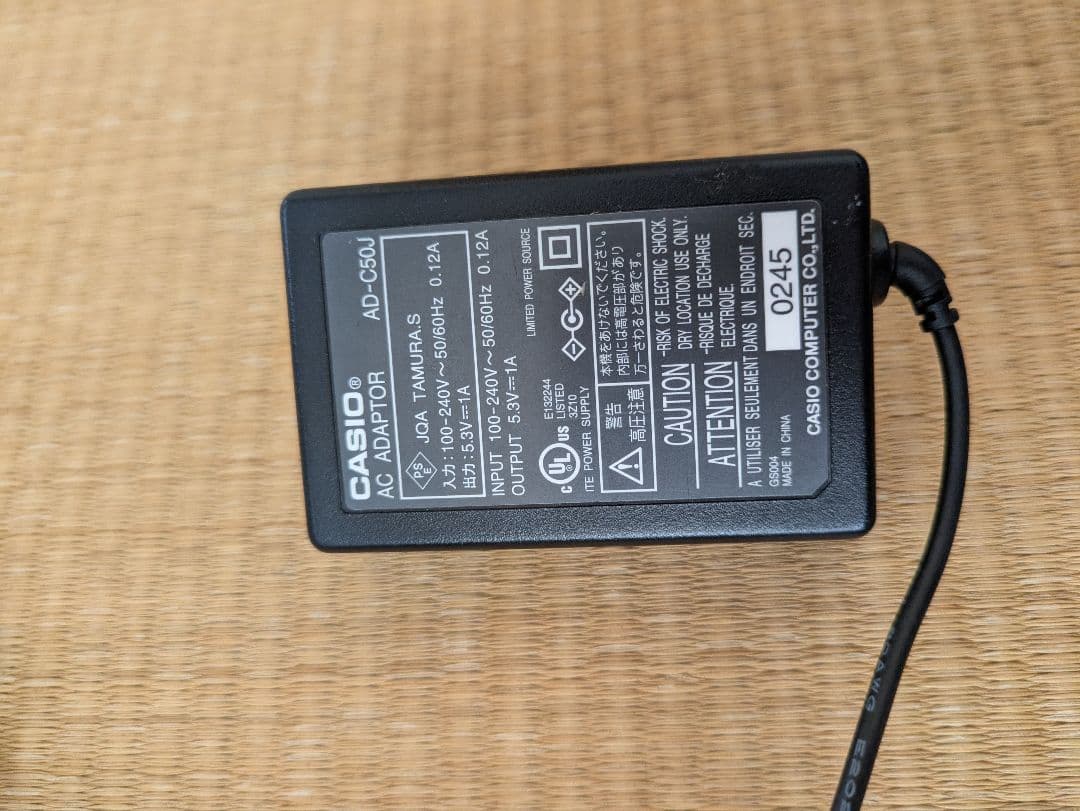 CASIO EXILIM デジタルカメラ EX-S2