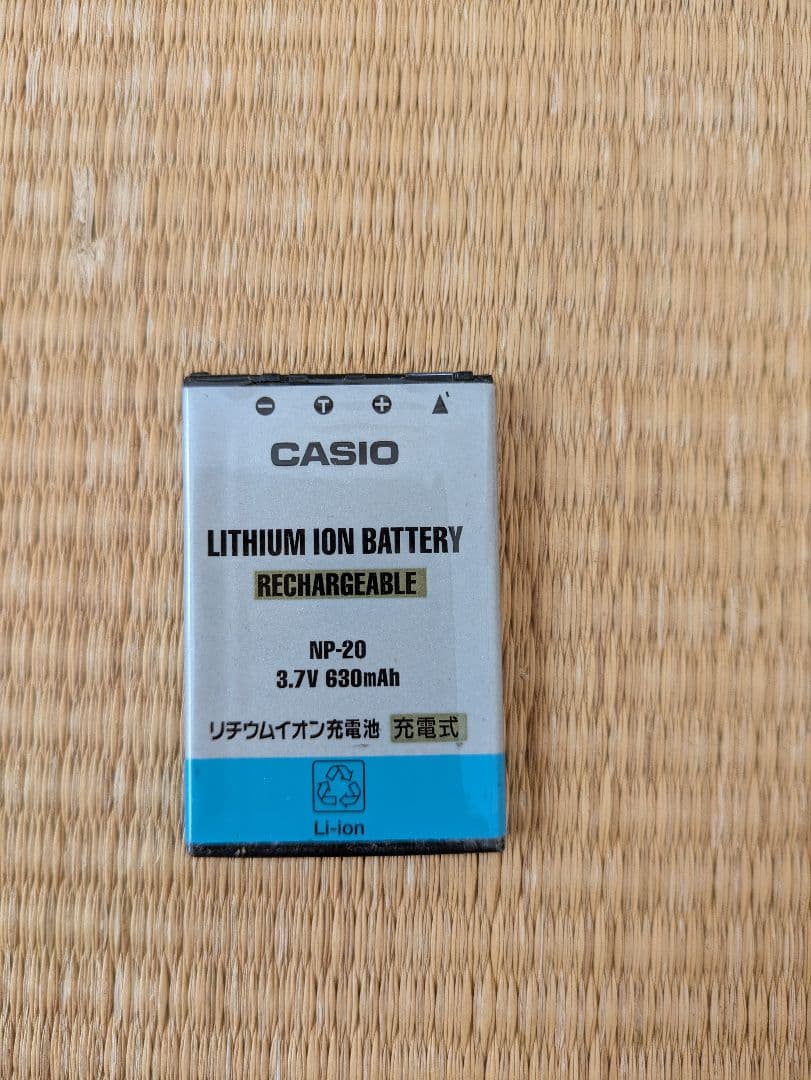 CASIO EXILIM デジタルカメラ EX-S2
