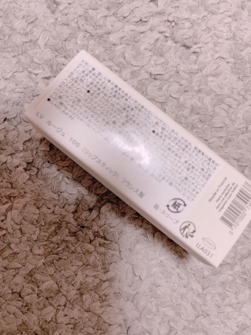 Louis Vuitton LV ルージュ 105
