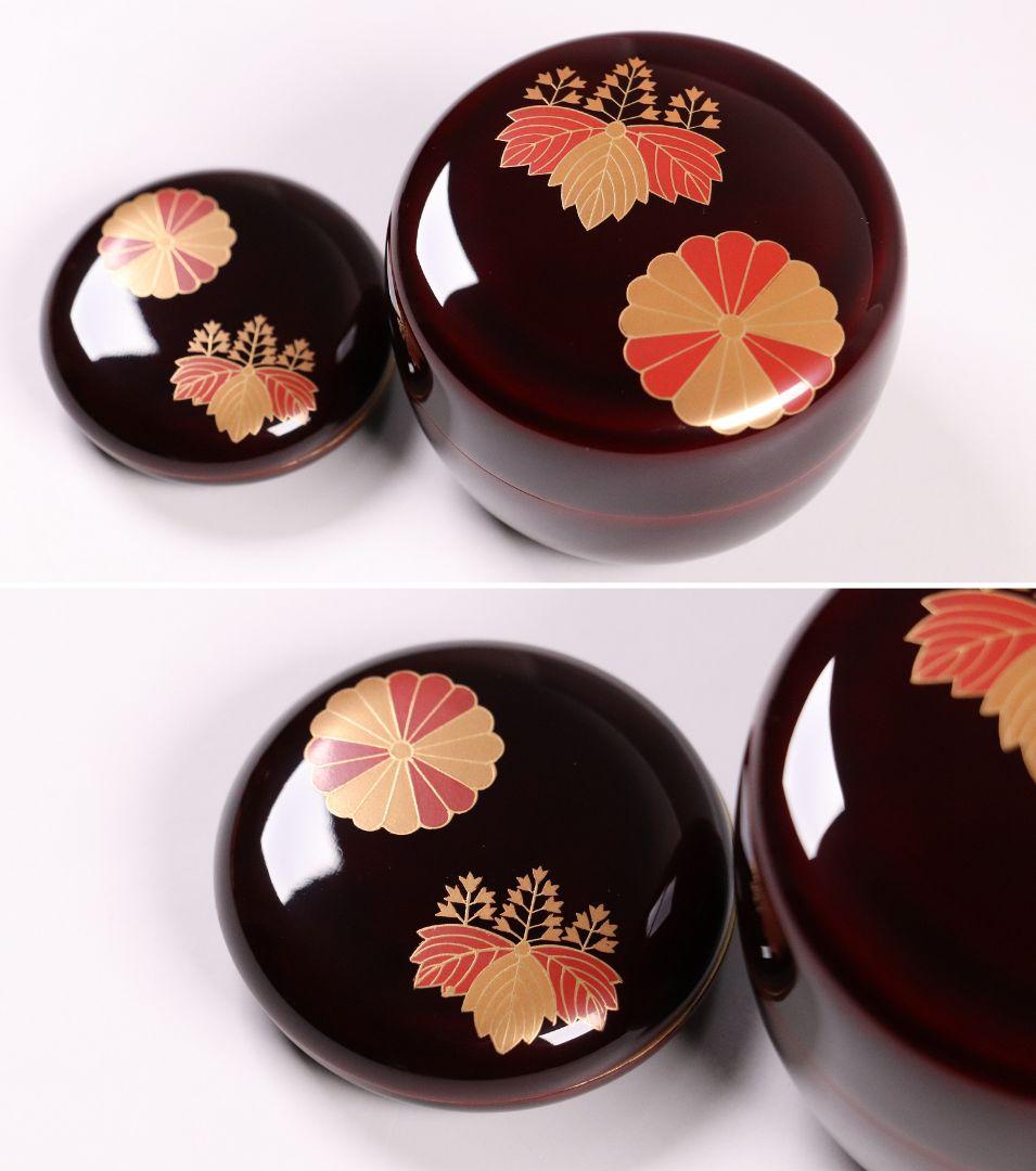 MA268 茶道具 輪島塗 高台寺蒔絵 溜塗 茶箱 共箱 棗 香合 桐 菊