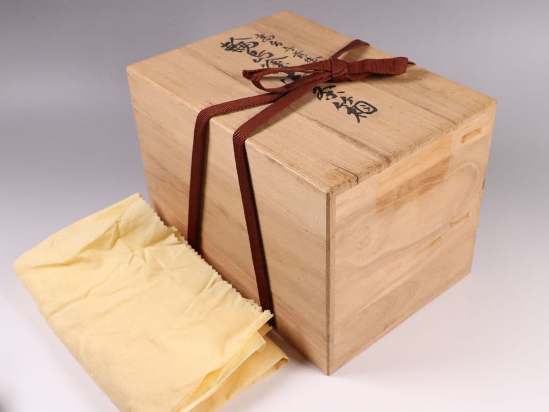 MA268 茶道具 輪島塗 高台寺蒔絵 溜塗 茶箱 共箱 棗 香合 桐 菊