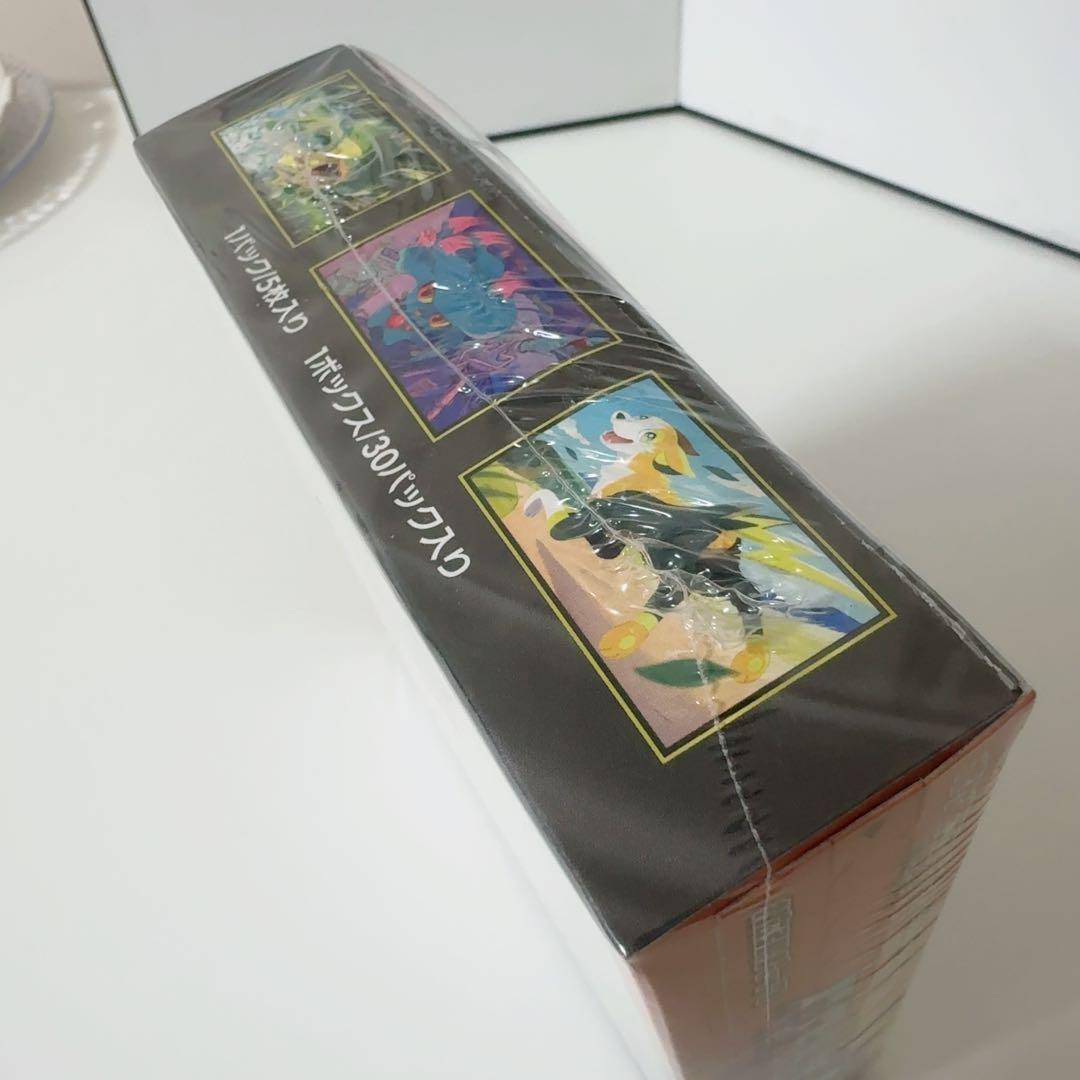 ポケモンカード インフェルノX ボックス