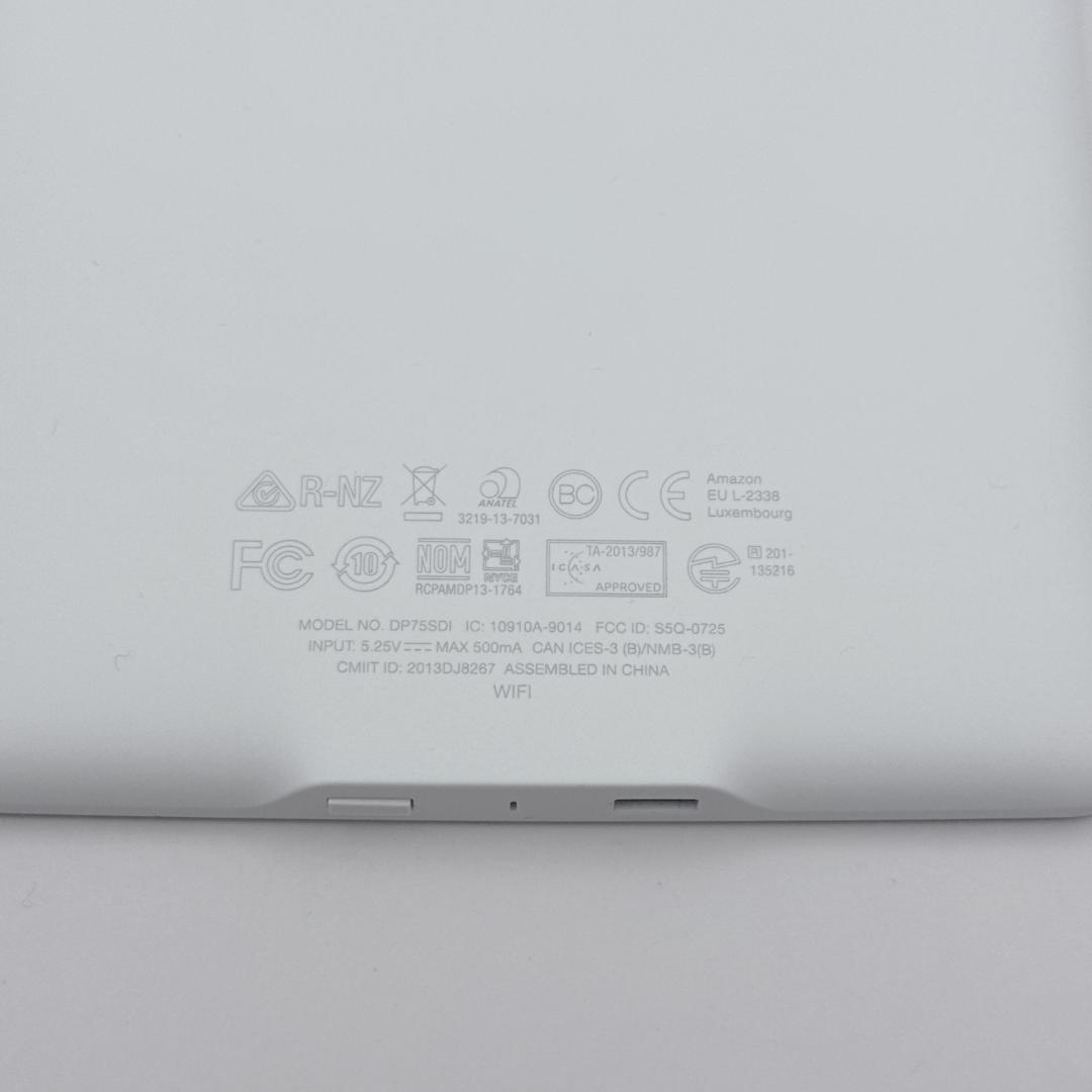 【極美品】Amazon Kindle Paperwhite 第7世代 4GB