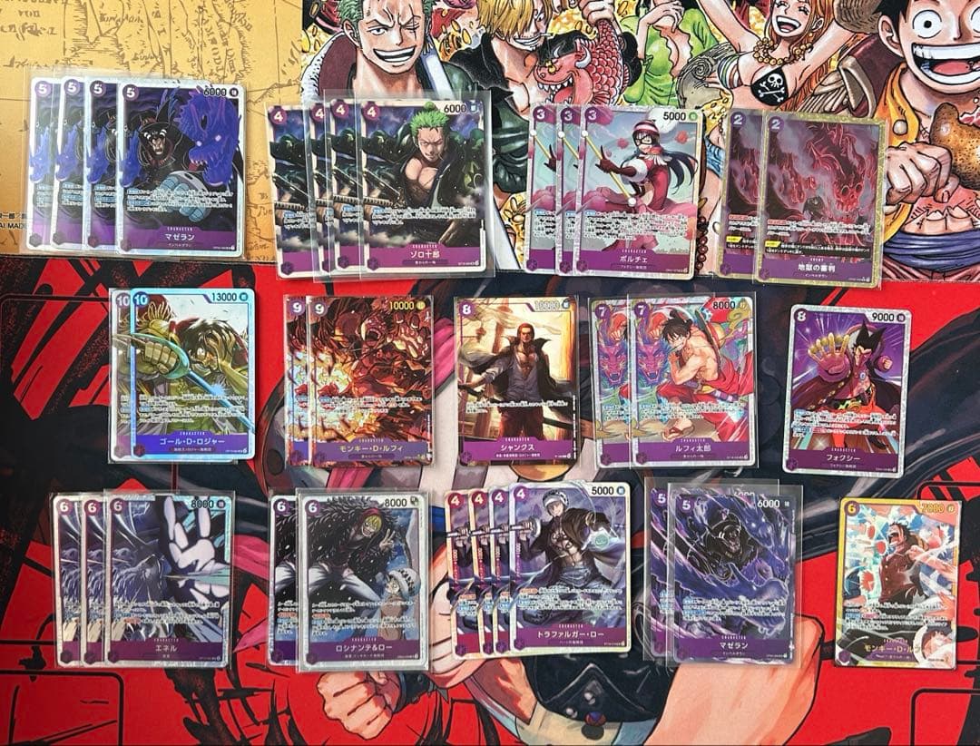 ワンピース カードゲーム 引退セット
