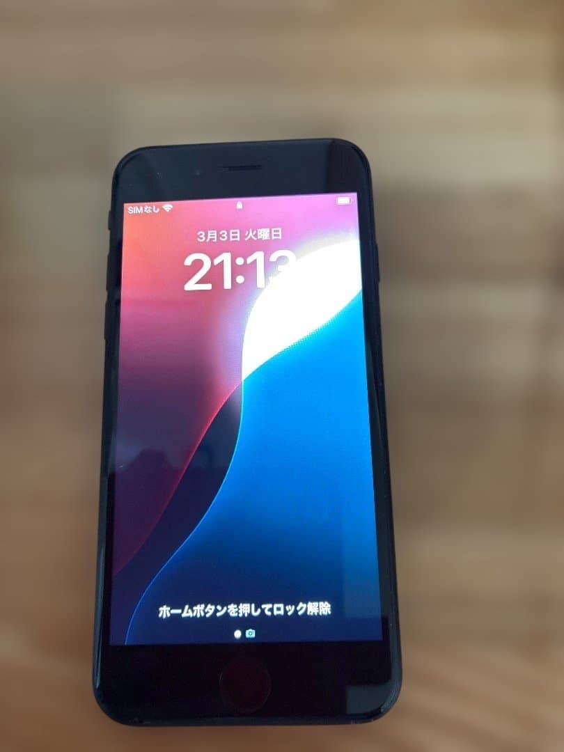 Apple iPhone SE 第三世代64GB