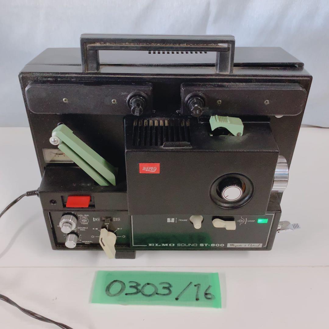 ELMO 8mm 映写機 ST-800サウンドプロジェクター エルモ 昭和レトロ