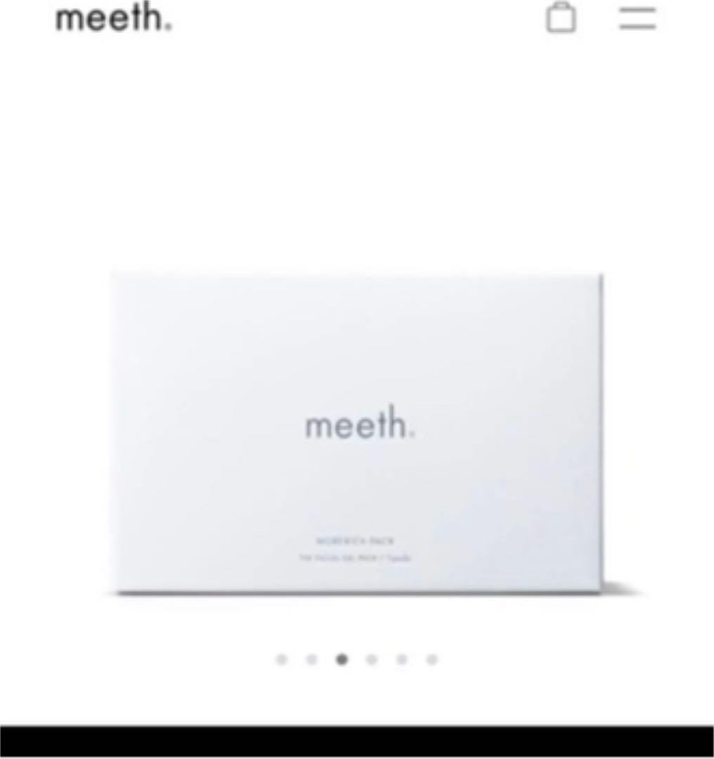 【新品未開封】ミースmeeth モアリッチパック　炭酸パック