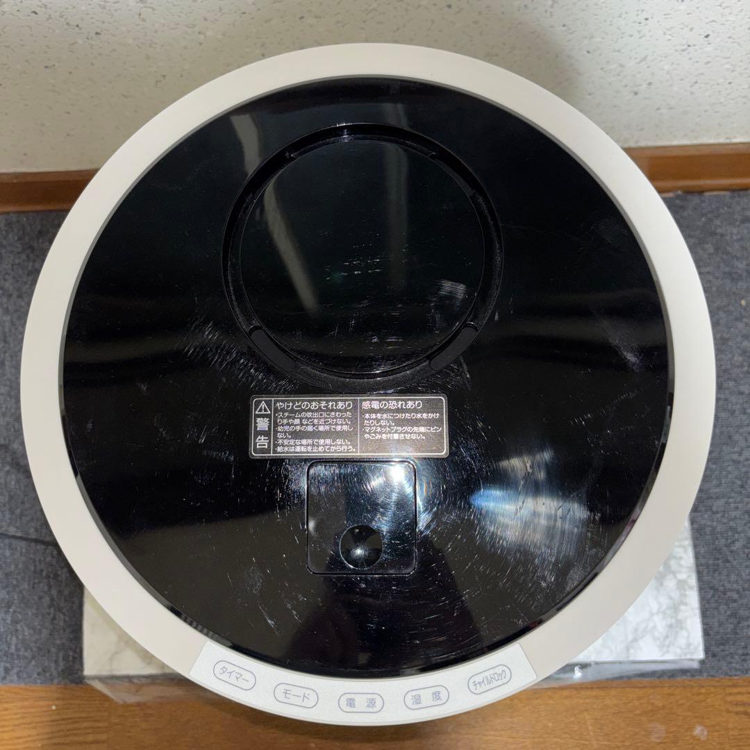 【2021年製】YAMAZEN スチームファン式加湿器　KSF-M1001W