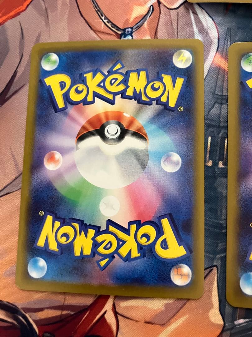ポケモンカード　MA まとめ売り　メガリザードン　メガゲンガー　メガカイリュー