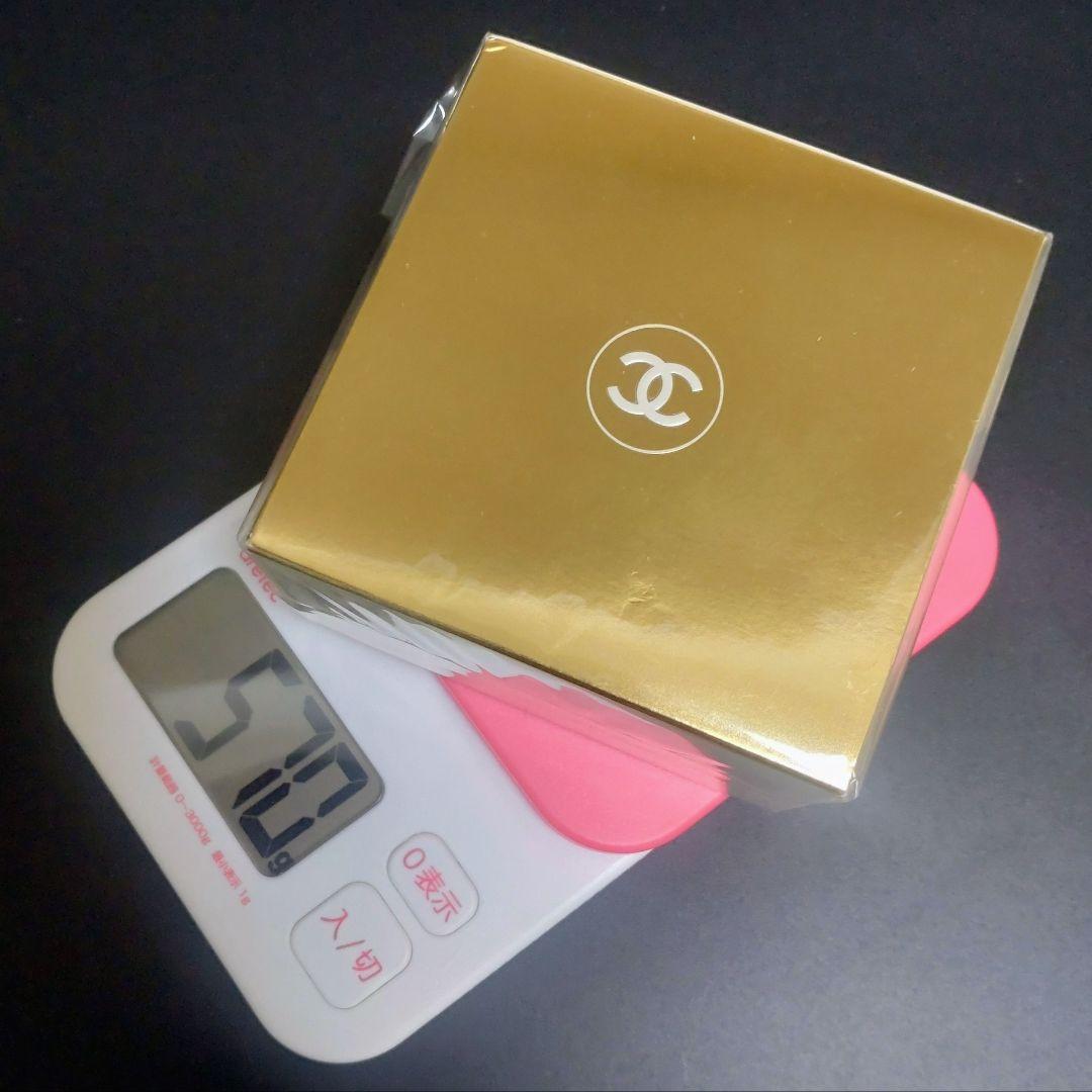 CHANEL シャネル ココマドモアゼル ボディクリーム 150g 未開封