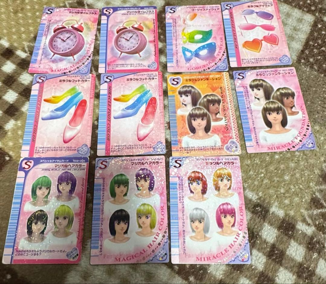 オシャレ魔女 ラブandベリーカードセット(137枚)
