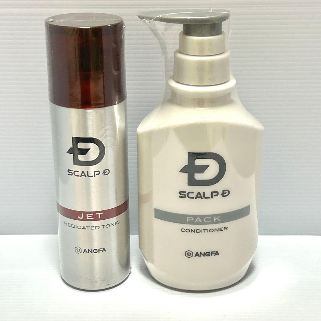 スカルプD 薬用育毛スカルプトニック　薬用スカルプパックコンディショナー