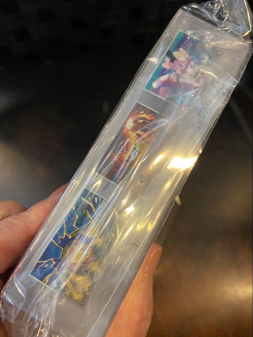 ポケモンカード 新品 ホワイトフレア シュリンク付き　未開封BOX