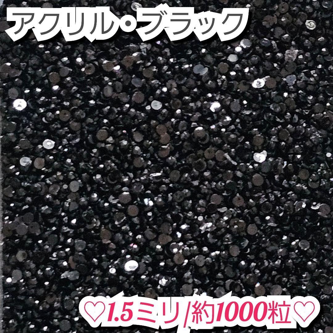 みけ様・有難うございました✨