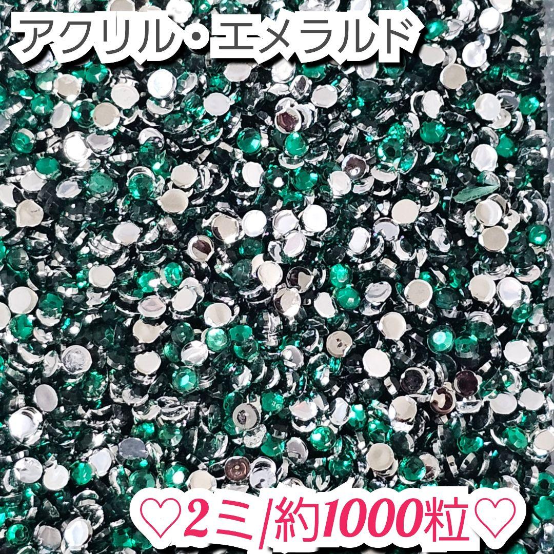 みけ様・有難うございました✨