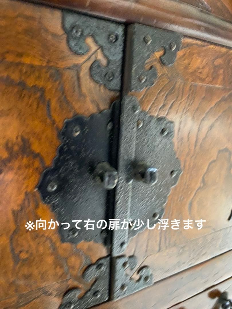 【レトロ】李朝家具様式 小箪笥　和箪笥　欅　タンス
