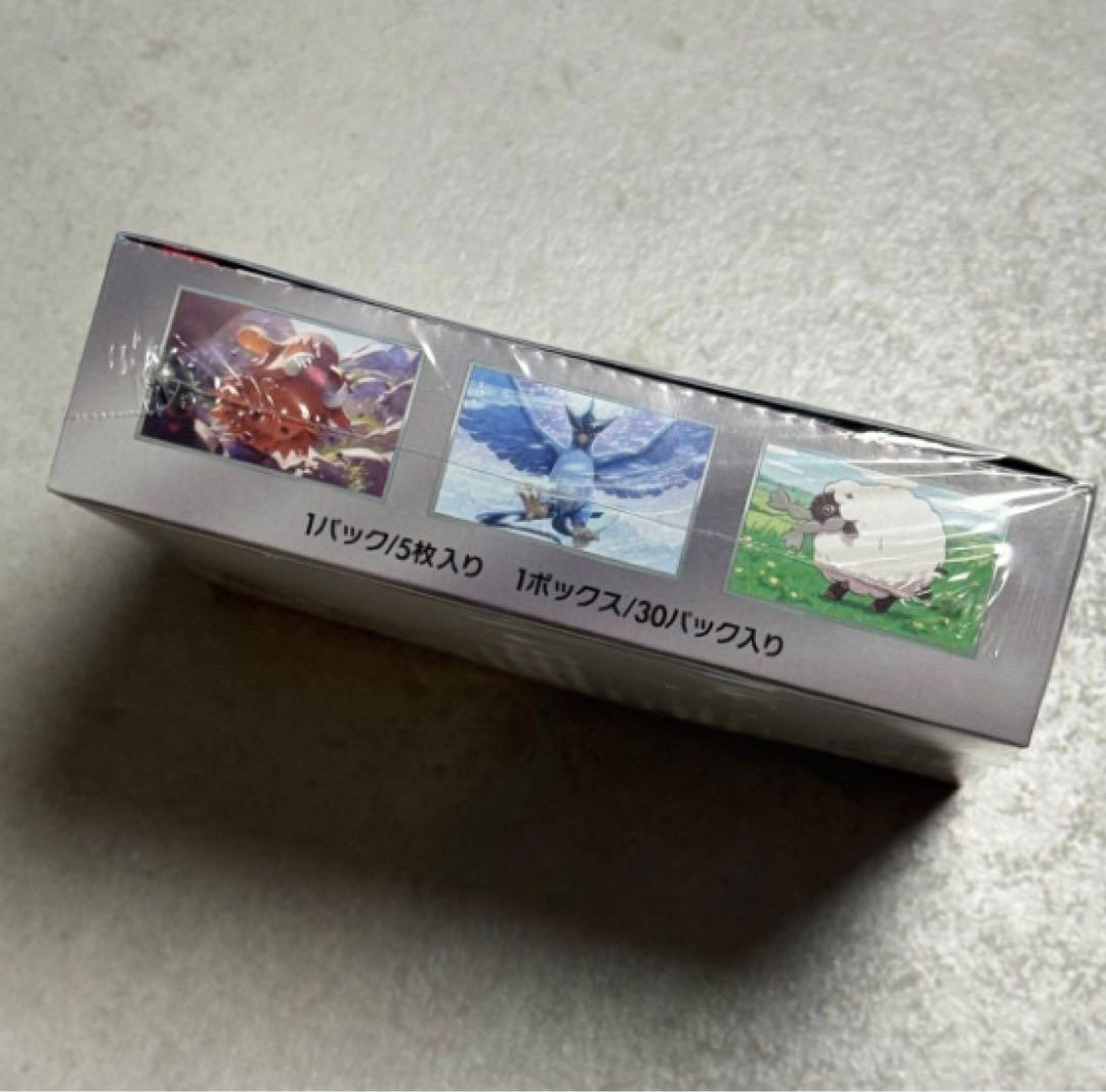 【新品未開封】 【シュリンク付き】ポケモンカード バトルパートナーズ 1BOX