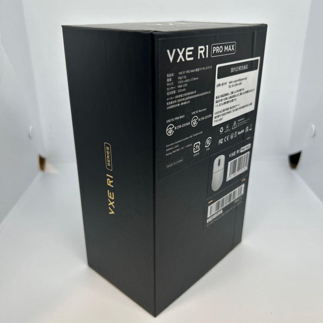 VXE ワイヤレスマウス VXE R1 ホワイト