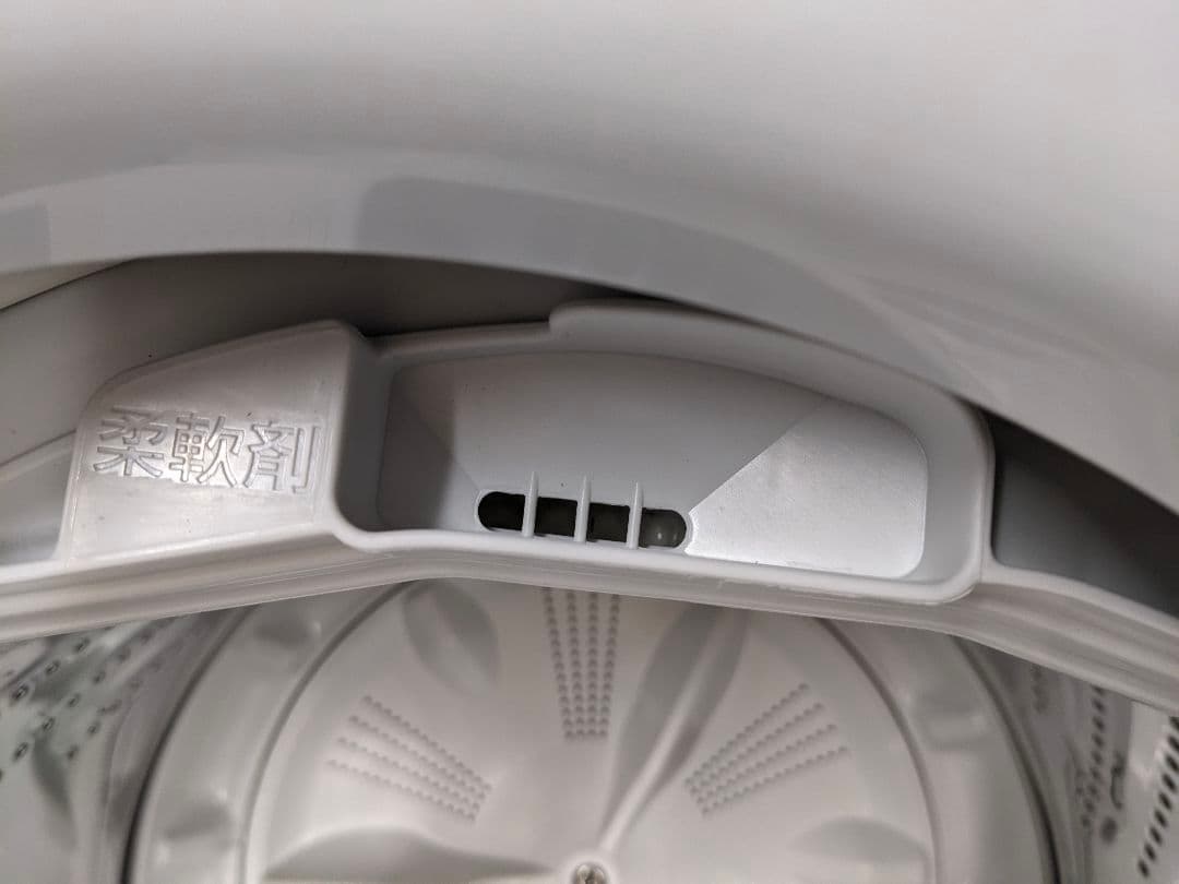 U097 洗濯機 6kg Panasonic 2023年製 NA-F6B2