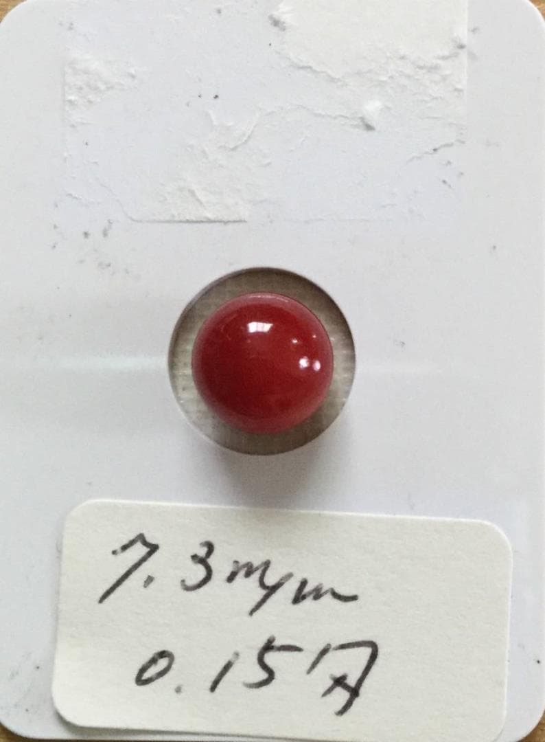 天然血赤珊瑚 サンゴ コーラル ルース 丸玉　片穴7.3mm