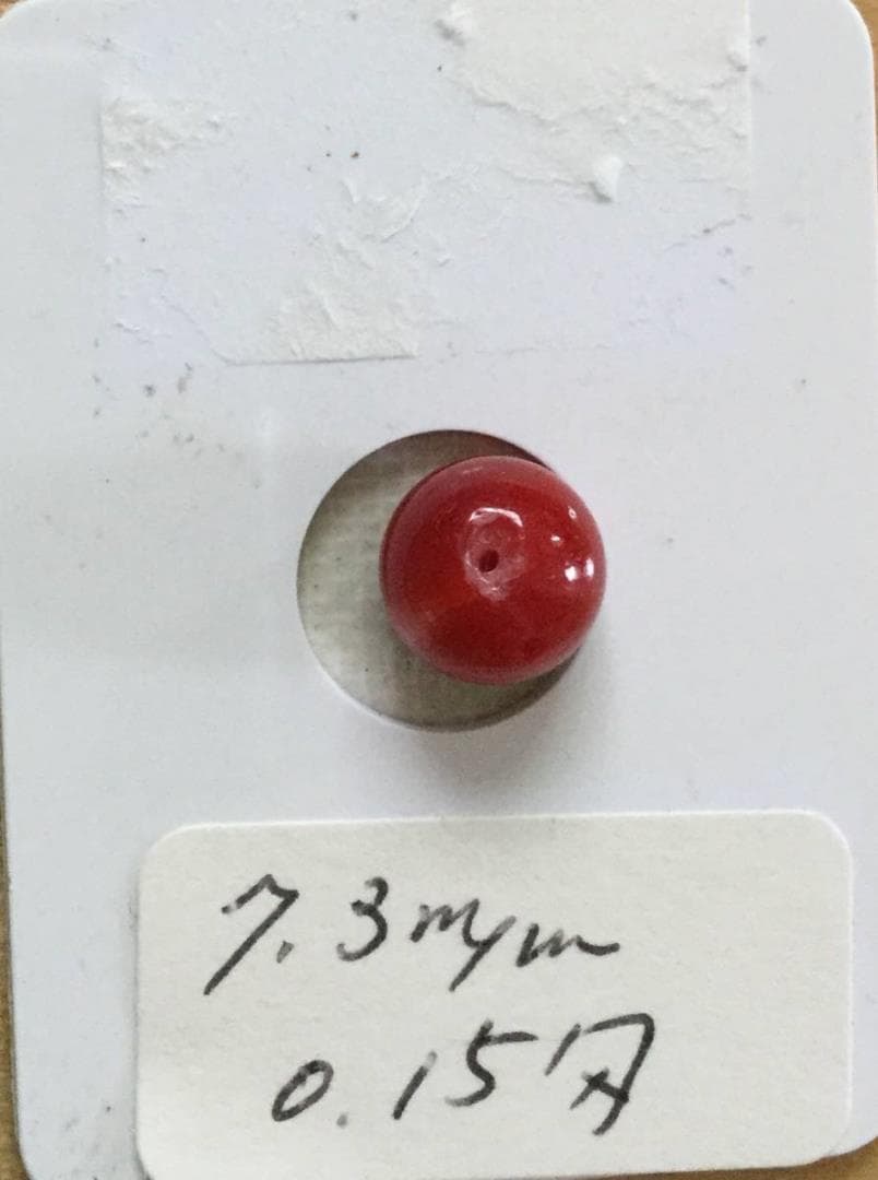 天然血赤珊瑚 サンゴ コーラル ルース 丸玉　片穴7.3mm