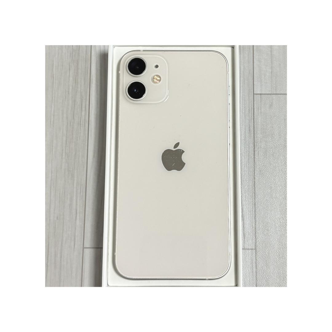 【美品】iPhone 12 mini ホワイト 128GB SIMフリー