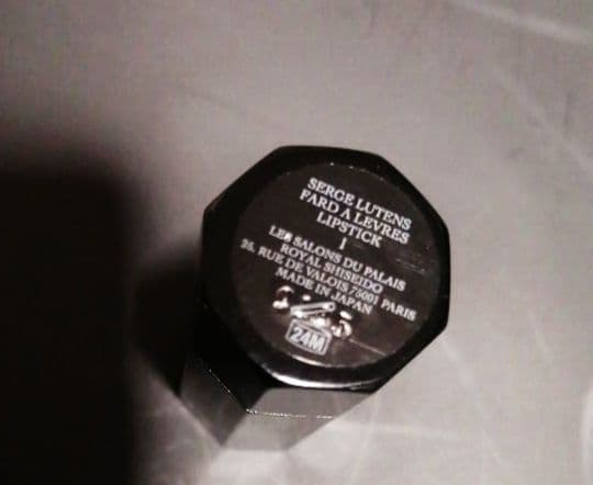 口紅 Serge Lutens Fard A Levres Mise A Mort