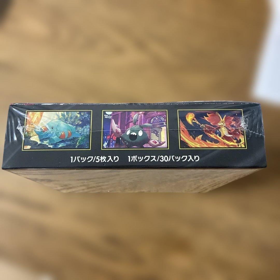 【新品未開封シュリンクあり】ポケモンカードゲーム ニンジャスピナー 1BOX