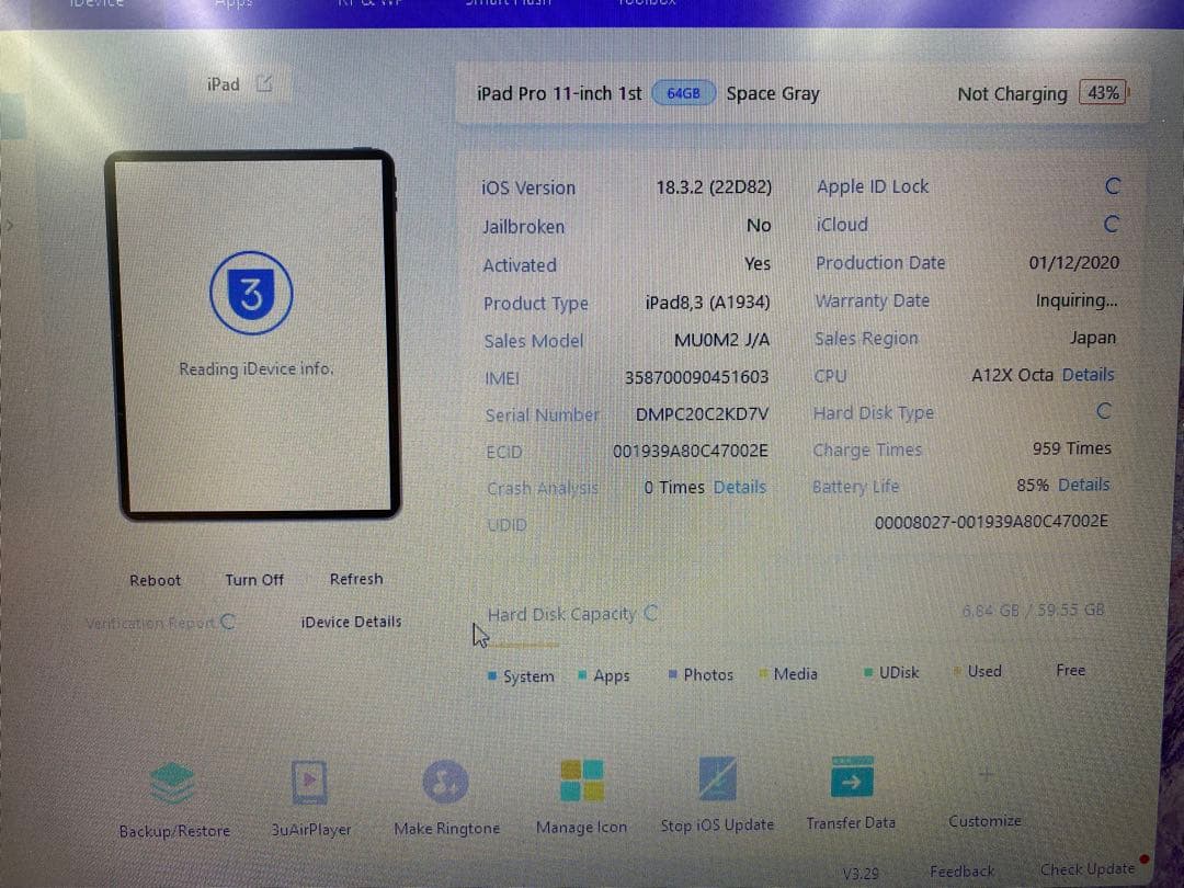 Ipad Pro 11in 64GB sim フリー　451603